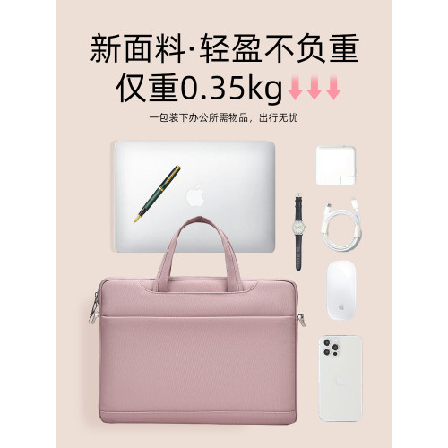 2024新款筆記型電腦包適用蘋果華爲聯想遊戯本15.6寸男女手提包 2024新款筆記型電腦包適用蘋果華爲聯想遊戯本15.6寸男女手提包