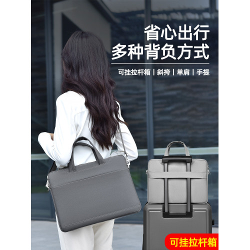 2024新款筆記型電腦包適用蘋果華爲聯想遊戯本15.6寸男女手提包 2024新款筆記型電腦包適用蘋果華爲聯想遊戯本15.6寸男女手提包