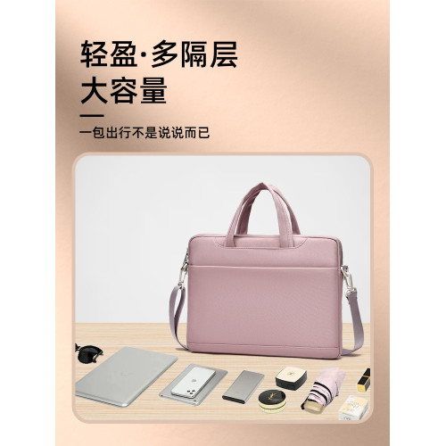 2024新款筆記型電腦包適用蘋果華爲聯想遊戯本15.6寸男女手提包 2024新款筆記型電腦包適用蘋果華爲聯想遊戯本15.6寸男女手提包