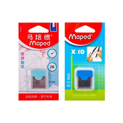 圓規鉛芯批髮學生畫圓通用繪圖鉛芯10支裝文具用品設計專用替芯