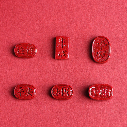 久雅水晶 原鑛硃砂高含量紫金砂招財 硃砂健康平安心想 廠家直銷