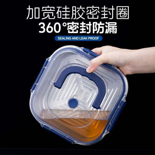 廠家直銷1800ML 316不鏽鋼保鮮盒家用密封收納手提野餐水果餐盒