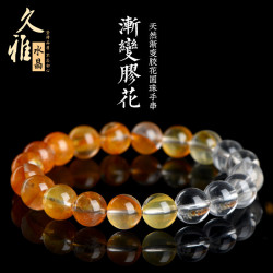 久雅水晶 天然漸變黃膠花圓珠手鏈 漸變黃膠花手串 膠花手串 批髮