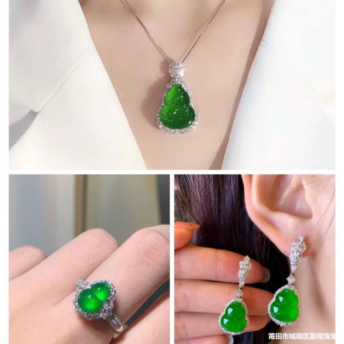 天然緬甸翡翠正陽綠葫蘆吊墜耳墜戒指水潤飽滿色陽顔色鮮豔送禮物