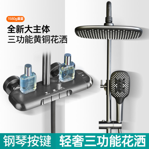 簡易增壓花灑套裝家用淋浴灰色浴室沐浴分體式置物架龍頭增壓噴頭