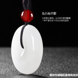 【和田玉】白玉平安釦玉石吊墜金絲玉男款女款玉石項鏈新疆和田玉