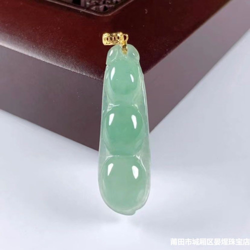 天然A貨緬甸翡翠滿綠福豆掛件冰糯種陽綠翡翠四季豆吊墜女款時尚