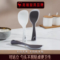 三四鋼®不沾飯勺可立式家用盛飯電飯煲不沾米飯電飯鍋矽膠勺子