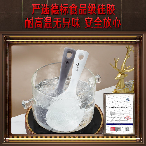 ssgp不粘飯勺可立式家用盛飯電飯煲不沾米飯電飯鍋矽膠大打飯勺子
