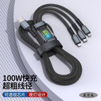 100W透明數顯一拖三超級快充手機數據線適用於蘋果華爲安卓三合一