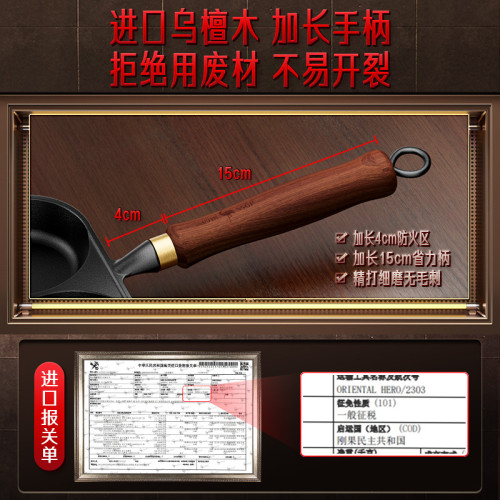 ssgp鑄鉄煎蛋鍋雞蛋漢堡鍋四格早餐鍋不粘蛋堡鍋煎鍋家用煎餅煎蛋