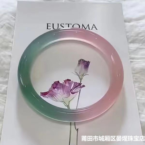 馬卡龍色玉髓圓條手鐲半粉半綠山水西瓜色遠山黛春帶彩瑪瑙手鐲女