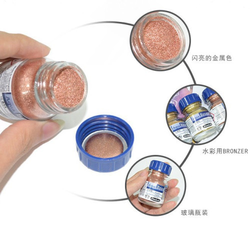 史明克金屬粉美術顔料套裝星光色彩銀粉水彩油畫美甲專用金粉批髮