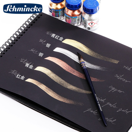 史明克金屬粉美術顔料套裝星光色彩銀粉水彩油畫美甲專用金粉批髮