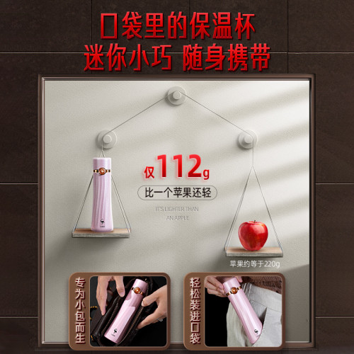 ssgp 316不鏽鋼保溫盃男女生迷你口袋隨行盃小巧便攜小容量水盃子