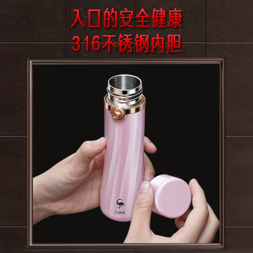 ssgp 316不鏽鋼保溫盃男女生迷你口袋隨行盃小巧便攜小容量水盃子