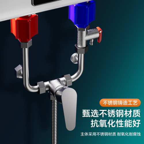 電熱水器閥門三代304不鏽鋼U型混水閥冷熱龍頭淋浴花灑冷熱水龍頭