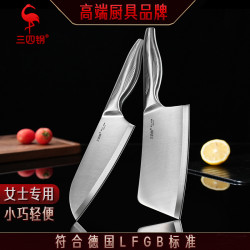 ssgp 菜刀女士家用廚刀切片切肉刀廚房切菜刀鋒利不鏽鋼刀具