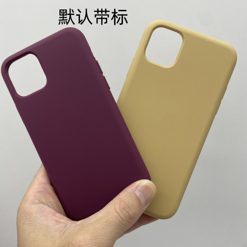 適用蘋果13promax液態矽膠手機殼全包Phone11/12pro/XS防摔保護殼