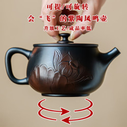雲南手工可旋轉鳳鳴壺飛機壺滿工雕刻原鑛紫陶紫砂壺茶壺高端茶器