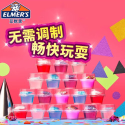 手工水晶泥批髮魔法套裝兒童玩具黏膠/幼兒園diy新年禮物太空粘土