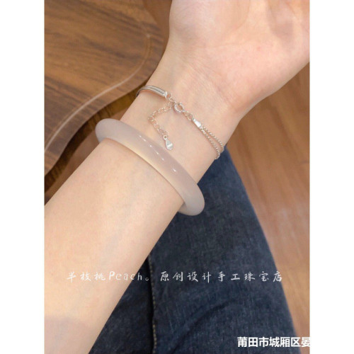 天然巴西白月光瑪瑙手鐲高冰種透亮玉髓手鐲子白月光少女寬送禮物