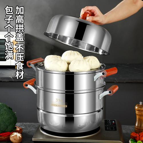 316不鏽鋼食品級蒸鍋家用食品級304湯鍋巨厚饅頭三四層電磁爐通用