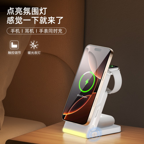 磁吸三合一無線充電器適用蘋果手機10000mAh無線快充跨境爆款無線