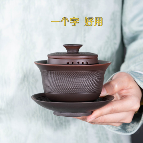 雲南手工跳刀三才蓋碗不燙手免提蓋碗紫陶茶具套組高端商務禮品批