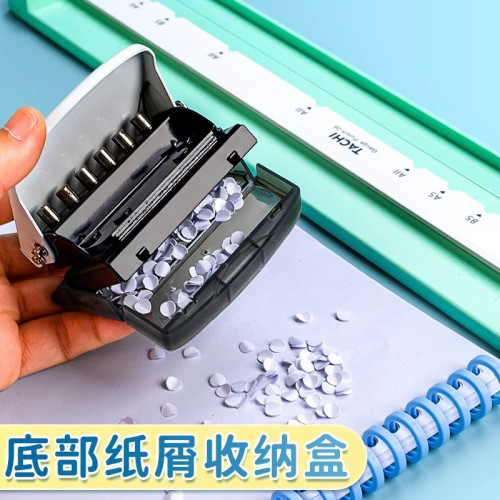 6孔打孔器批髮愛心星型圓孔手持小型打孔工具活頁線圈裝訂打洞器