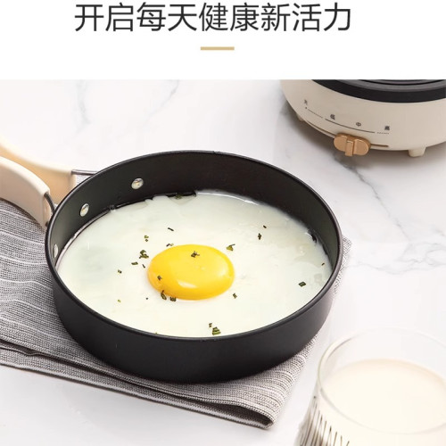 美囌折曡鍋便攜出差旅行車載電煮鍋小型戶外多功能分體不鏽鋼火鍋