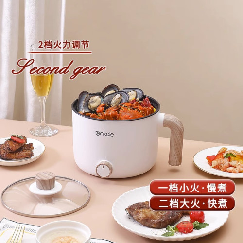 ankale電煮鍋宿捨學生煮面鍋多功能火鍋家用一體鍋蒸鍋小型電熱鍋
