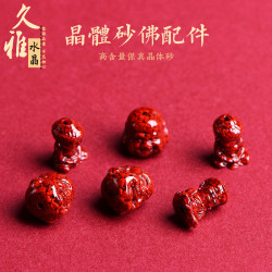 久雅水晶 原鑛晶體砂彿頭配珠 硃砂彌勒彿隔珠  廠家直銷