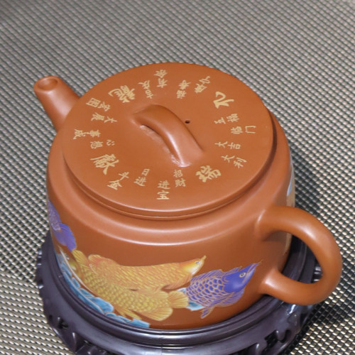 大紅袍變色紫砂壺傳承大師手作九龍獻瑞鳳鳴壺宜興漢瓦壺功夫茶具