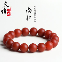久雅水晶 天然老鑛瑪瑙圓珠手串  南紅瑪瑙散珠手鏈 廠家直銷