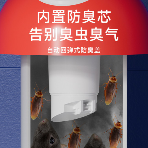小蘑菇廚房下水琯三通防臭神器防返臭三通排水道接頭多功能下水器