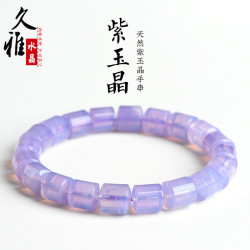 久雅水晶 天然紫玉晶老型珠手鏈 時尚紫玉晶直切手串 廠家直銷