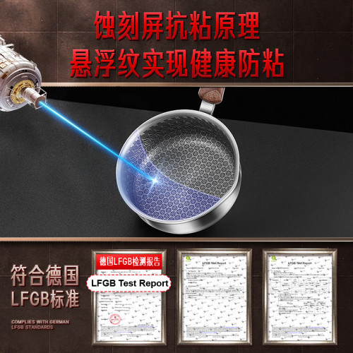 ssgp 煎鍋平底鍋家用不粘鍋煎雞蛋小煎鍋煎蛋專用鍋煎蛋煎雞蛋鍋