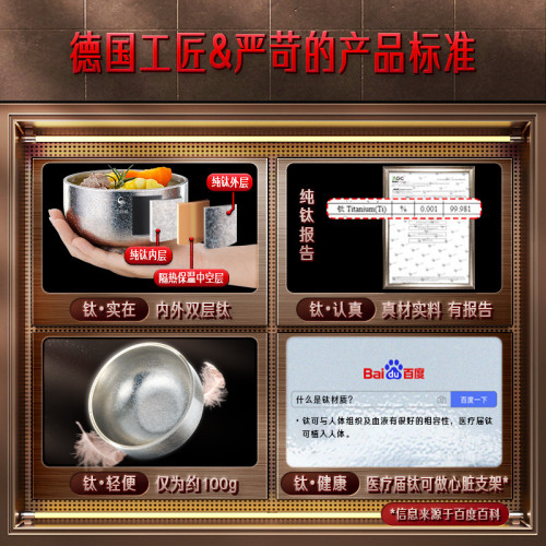 ssgp 純鈦飯碗隔熱防燙面碗湯碗家用旅行戶外便防摔防燙攜鈦餐具
