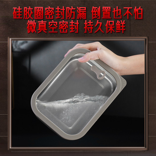 三四鋼316L不鏽鋼保鮮盒食品級帶蓋冰箱收納盒食物微波加熱盒飯盒