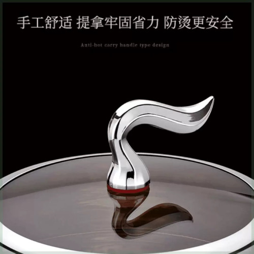 雪糕頂亮光面口逕30-32-34CM不鏽鋼蒸鍋多功能蒸饅頭燃氣灶電磁爐