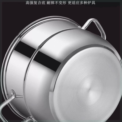 雪糕頂亮光面口逕30-32-34CM不鏽鋼蒸鍋多功能蒸饅頭燃氣灶電磁爐