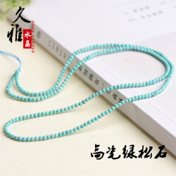 久雅水晶 湖北天然高瓷小綠松石散珠7A級綠松小顆粒多圈手鏈批髮