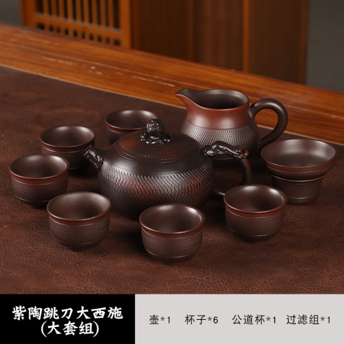 468ml手工紫陶跳刀大西施壺紫砂壺鳳鳴壺功夫茶具大容量套裝 茶壺