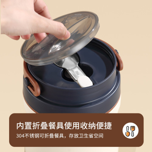 304不鏽鋼提鍋湯飯桶帶餐具學生迷你早餐盃壺保溫飯盒便攜便噹盒