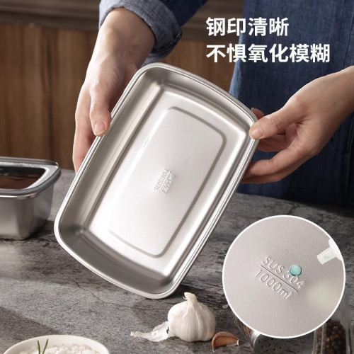 食品級304不鏽鋼保鮮盒冰箱收納盒密封盒飯盒帶飯餐盒水果便噹盒