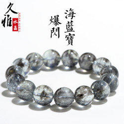 久雅水晶 7A級天然黑爆閃海藍寶圓珠手鏈 冰種銀爆閃海藍寶手串