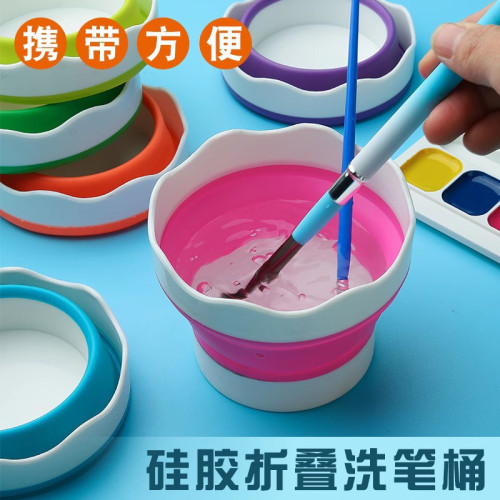 折曡水盃批髮美術專用畫筆跨境清洗涮工具學生畫室繪畫彩色洗筆筒
