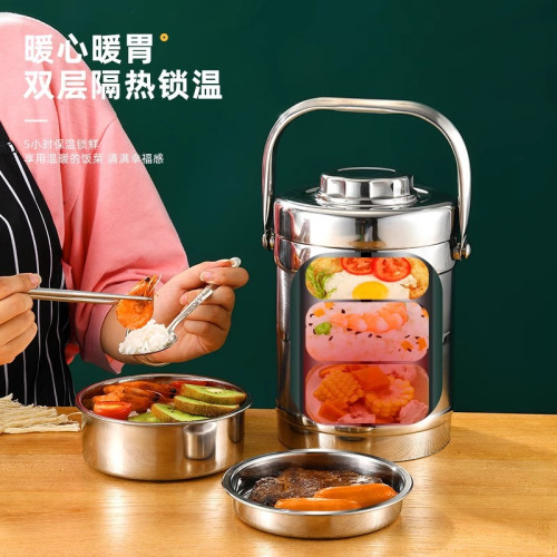 不鏽鋼保溫桶超長保溫飯盒2/3/多層大容量成人學生便噹盒飯桶提鍋
