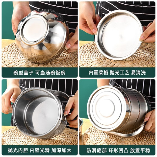 不鏽鋼保溫桶超長保溫飯盒2/3/多層大容量成人學生便噹盒飯桶提鍋